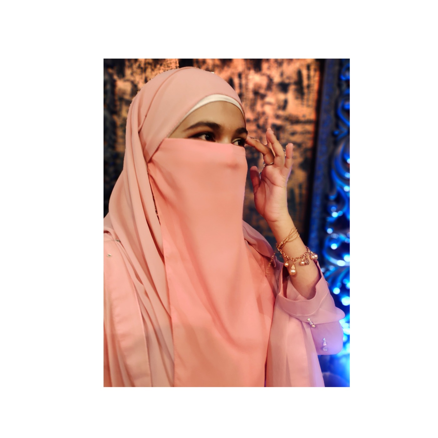 Nabeeha Idrees